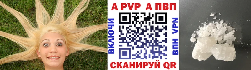 A PVP СК КРИС  omg сайт  Истра 