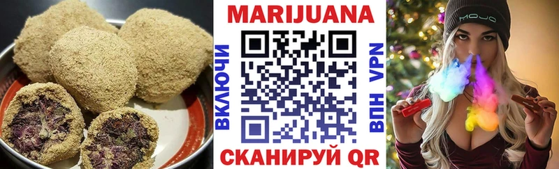 Еда ТГК конопля  где продают наркотики  Истра 