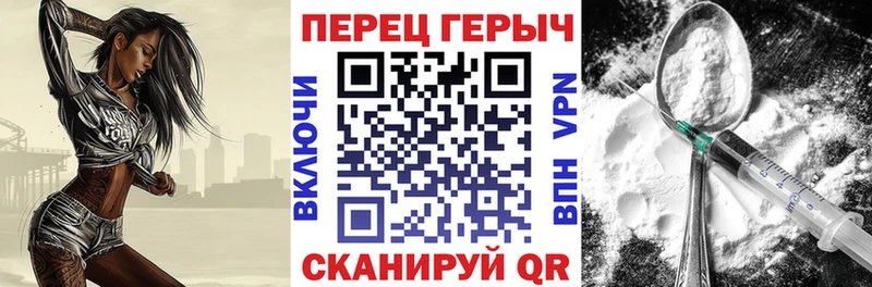 купить наркотик  Истра  ГЕРОИН Афган 