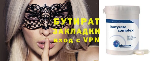 mix Горно-Алтайск
