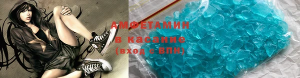 mix Горнозаводск