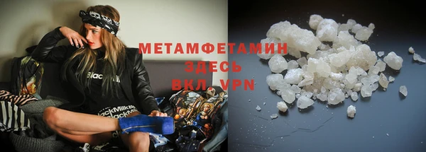 mix Горнозаводск