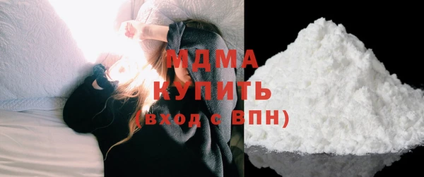гашик Гусев