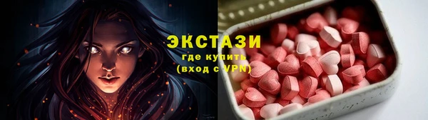 mix Горно-Алтайск