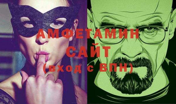 mix Горнозаводск