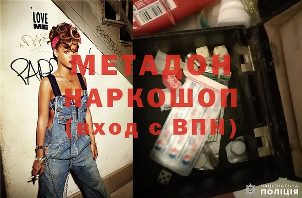 mix Горнозаводск