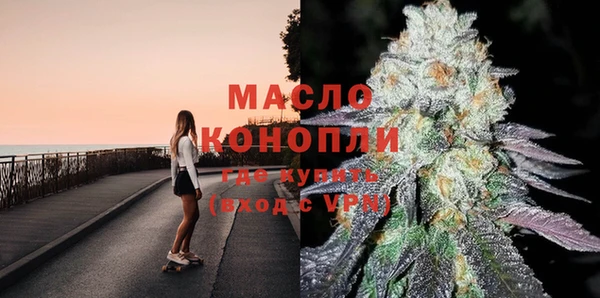 mix Горно-Алтайск