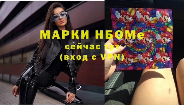 mix Горно-Алтайск