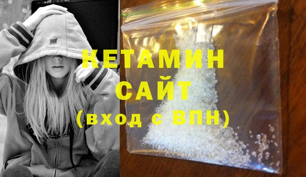 гашик Гусев