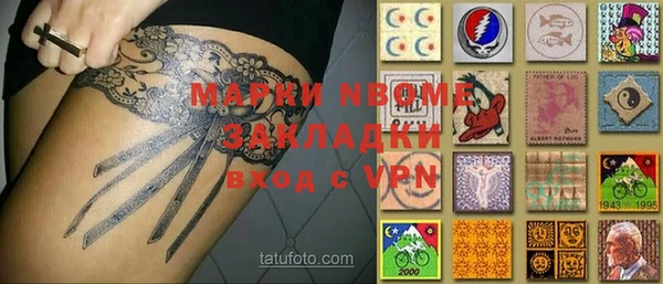 mix Горно-Алтайск