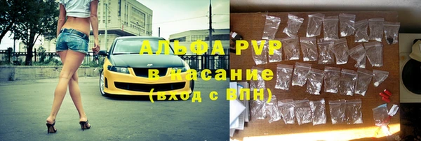 mix Горнозаводск