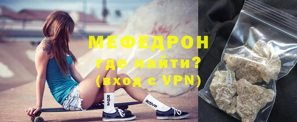 mix Горно-Алтайск