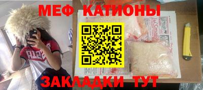 кокаин Кандалакша
