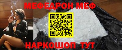 не бодяженный Канаш