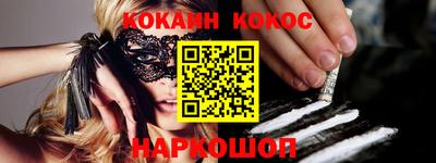 не бодяженный Канаш