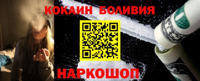 не бодяженный Канаш