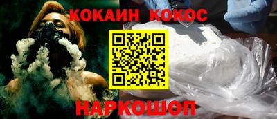 меф VHQ Камышлов