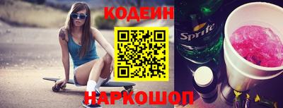 меф VHQ Камышлов