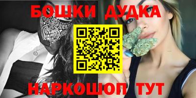 кокаин Кандалакша