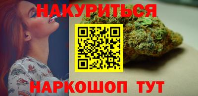 молекула духа Первоуральск