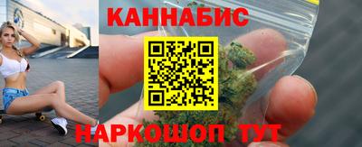 не бодяженный Канаш