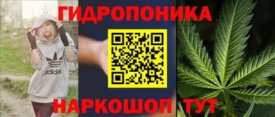 меф VHQ Камышлов