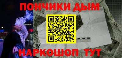 меф VHQ Камышлов