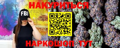 не бодяженный Канаш