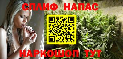 кокаин Кандалакша