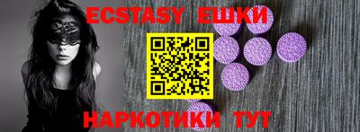 не бодяженный Канаш