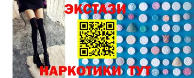 кокаин Кандалакша