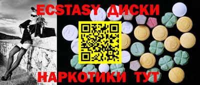 кокаин Кандалакша