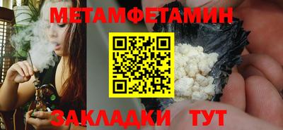 не бодяженный Канаш