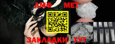 не бодяженный Канаш