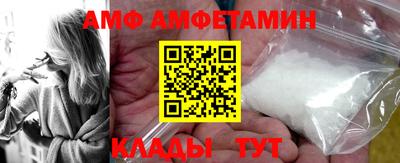 кокаин Кандалакша