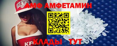 не бодяженный Канаш