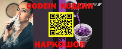 не бодяженный Канаш