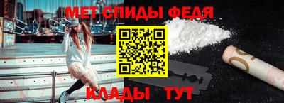 кокаин Кандалакша