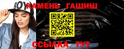 кокаин Кандалакша