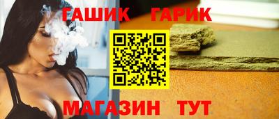 не бодяженный Канаш