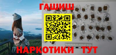 меф VHQ Камышлов