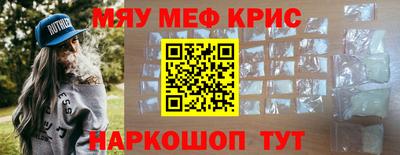 не бодяженный Канаш