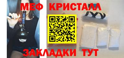 не бодяженный Канаш
